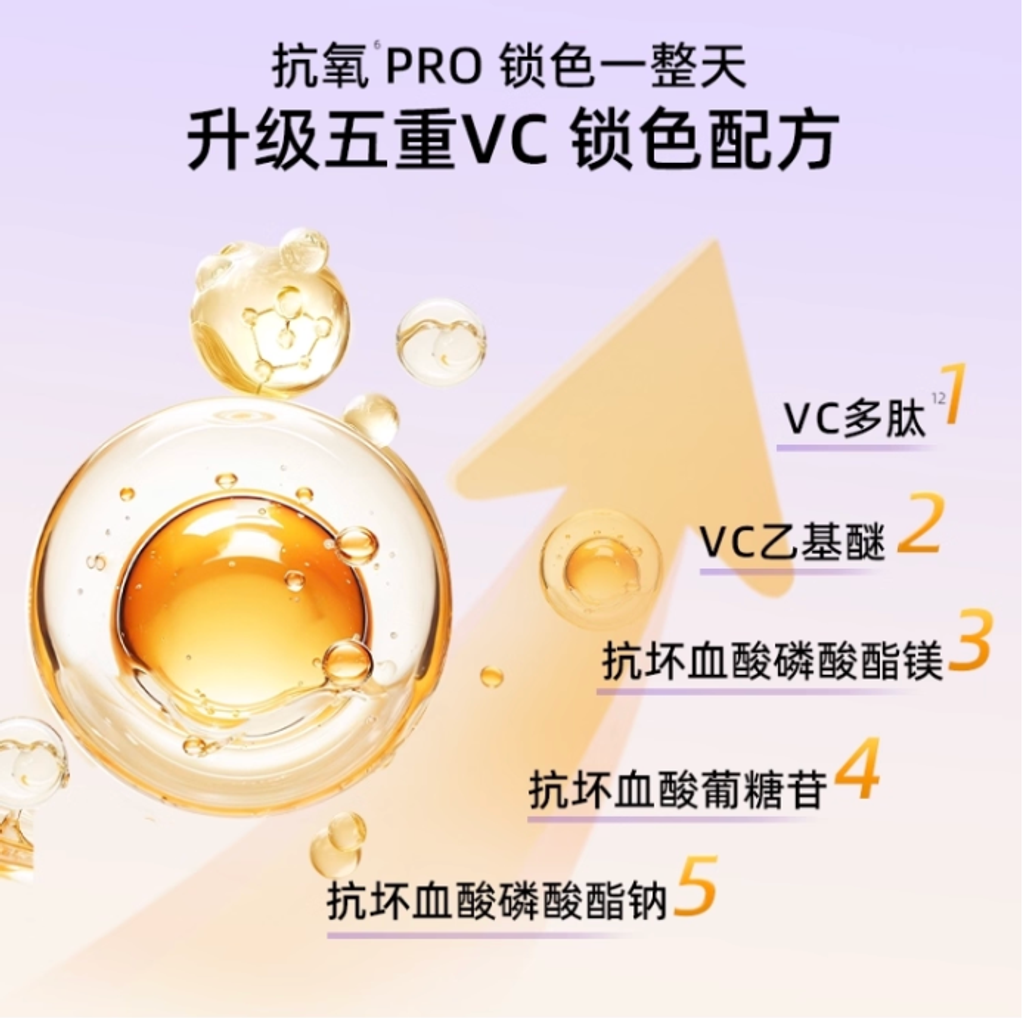 Screenshot 2026-01-05 at 2.04.15 PM