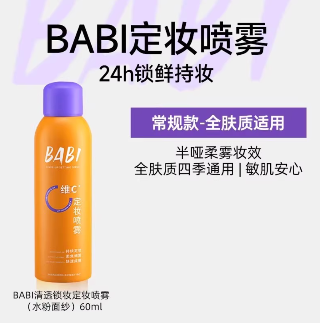 Screenshot 2026-01-05 at 2.05.34 PM