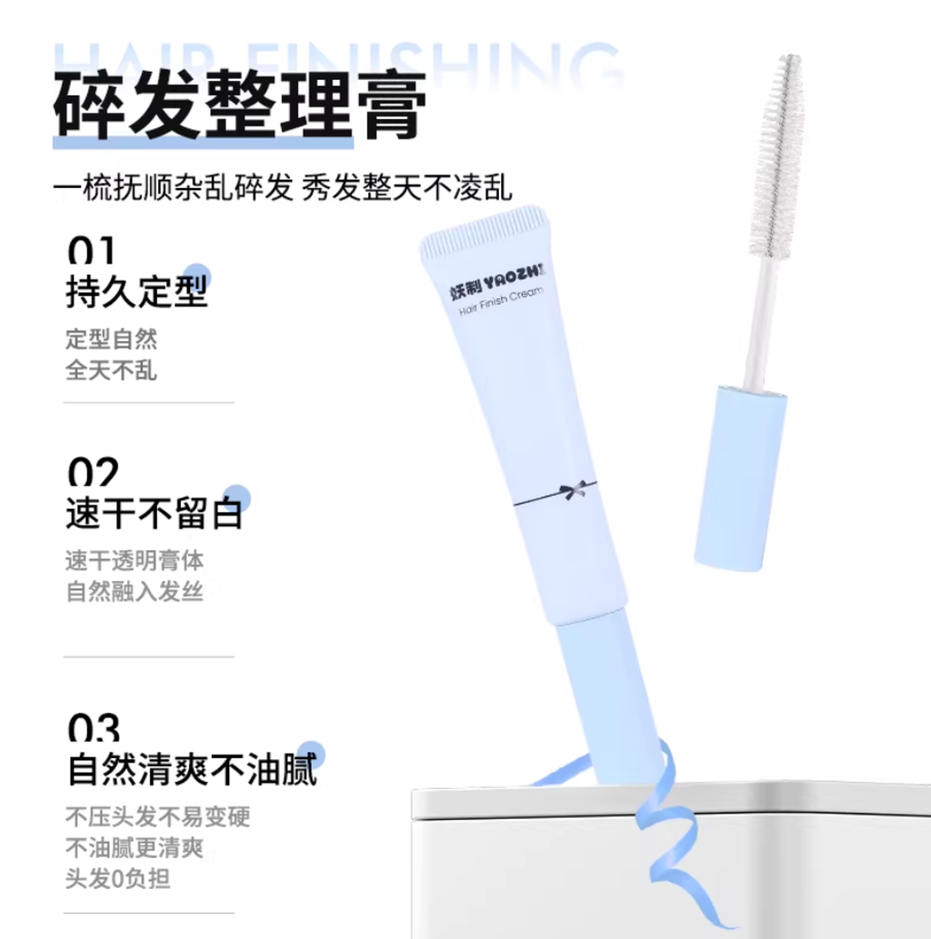 Screenshot 2026-01-05 at 2.08.02 PM