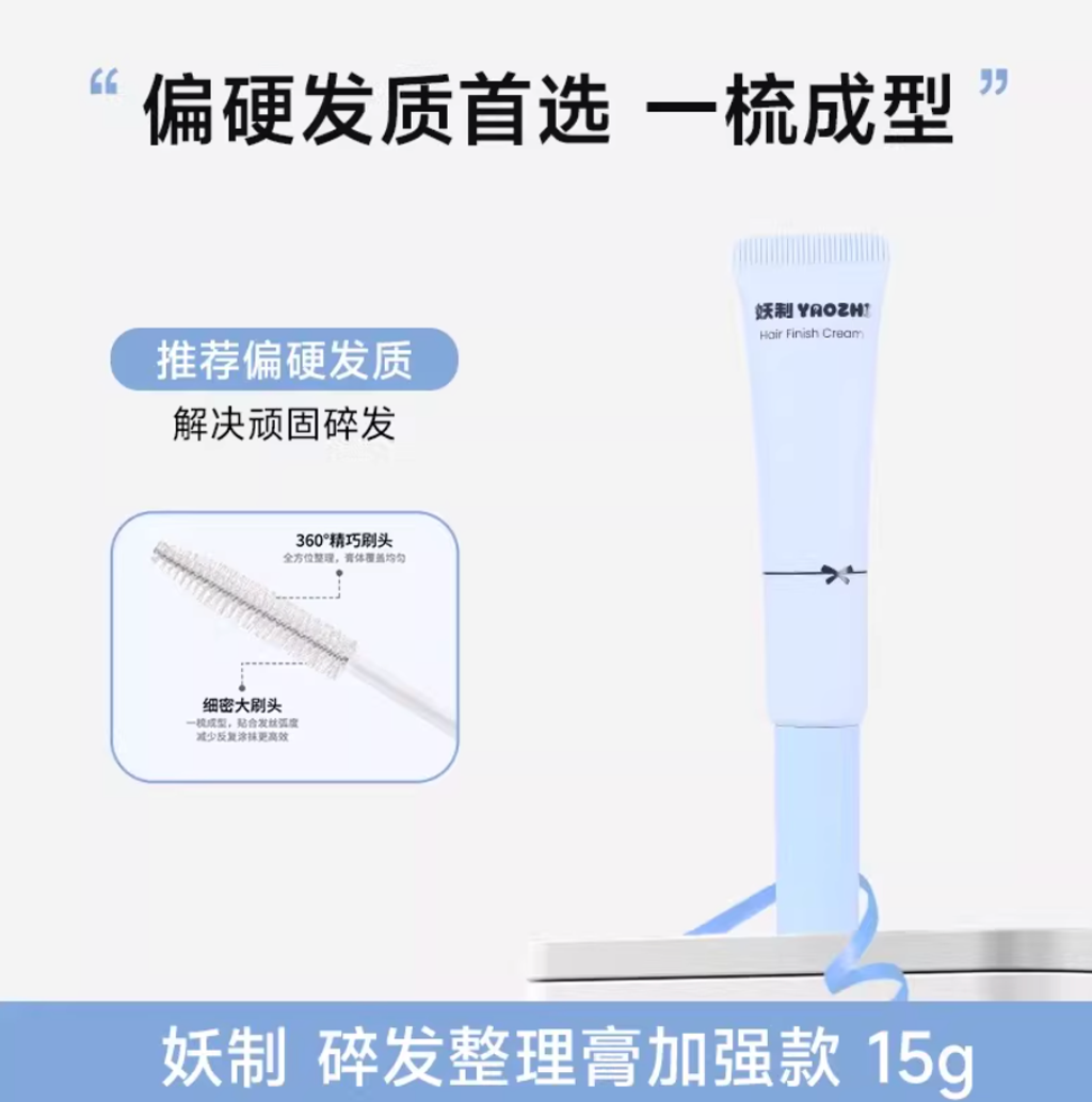 Screenshot 2026-01-05 at 2.08.10 PM