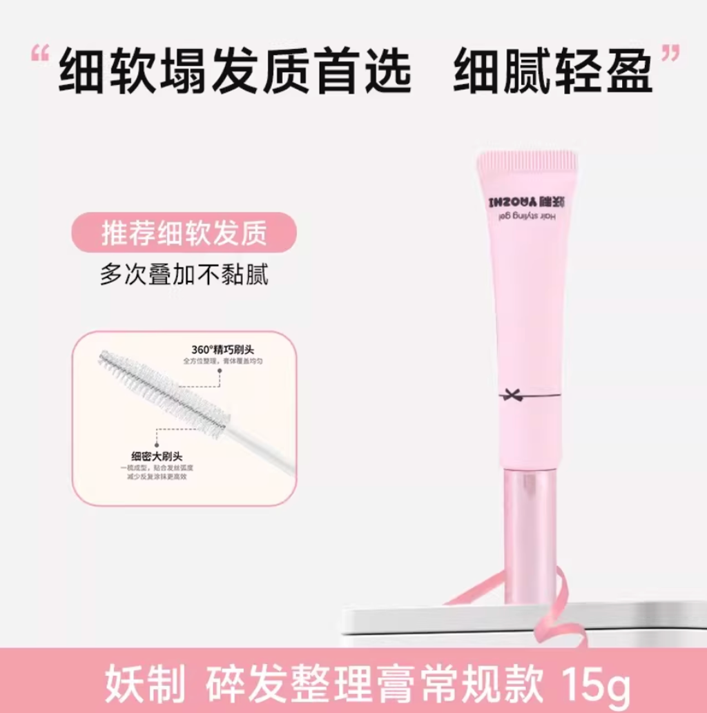 Screenshot 2026-01-05 at 2.08.07 PM