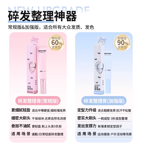 Screenshot 2026-01-05 at 2.07.59 PM