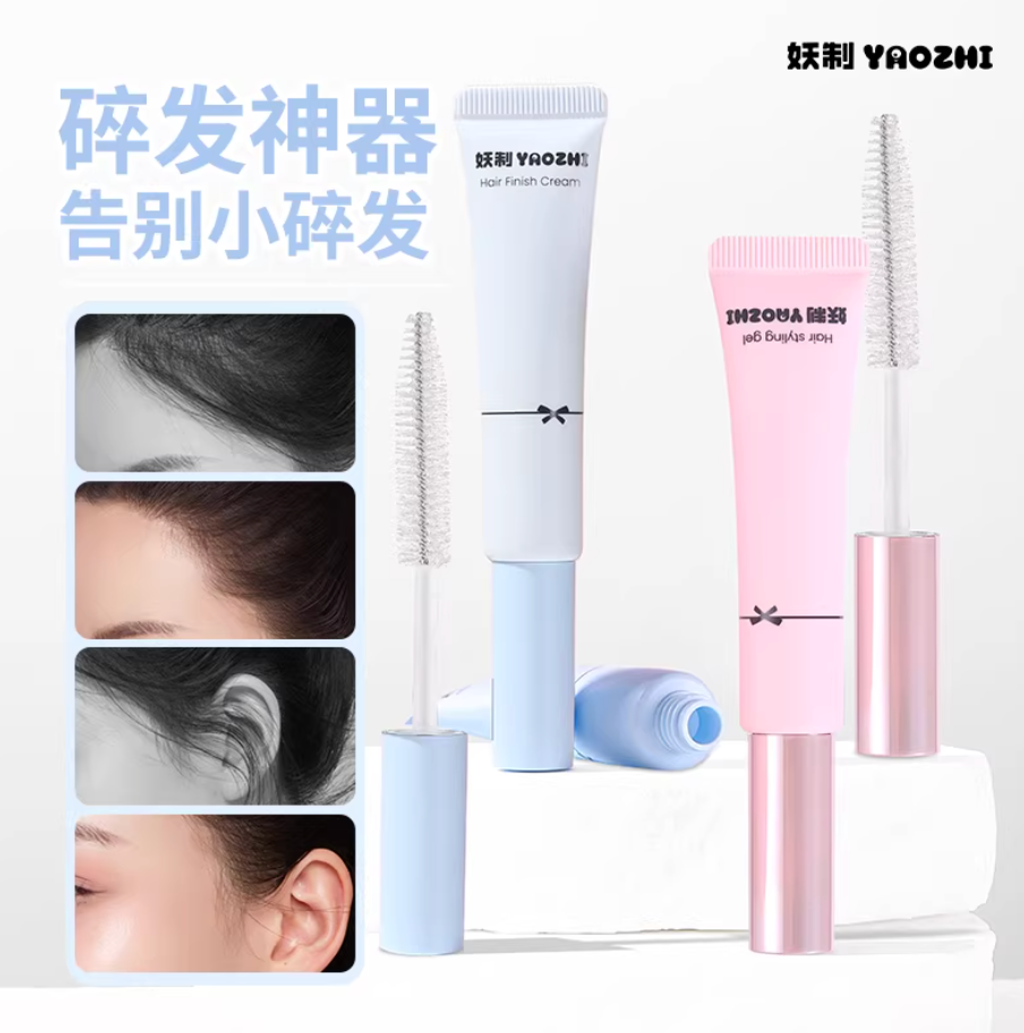 Screenshot 2026-01-05 at 2.07.56 PM