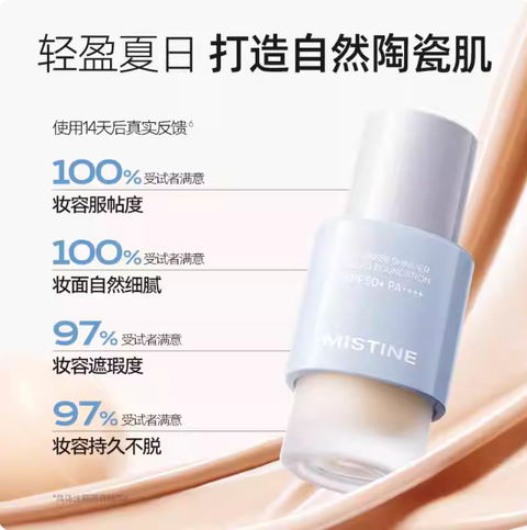 Screenshot 2026-01-05 at 2.11.37 PM