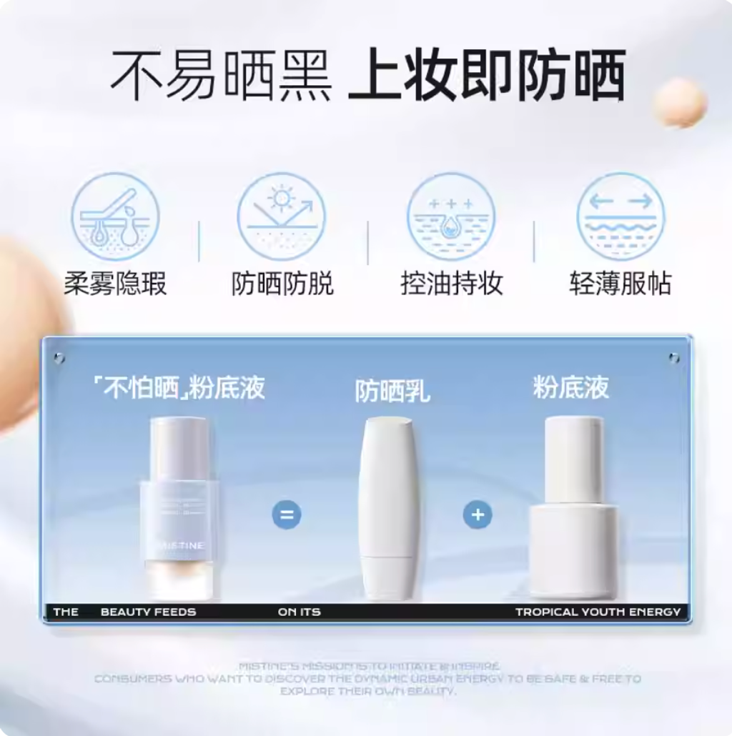 Screenshot 2026-01-05 at 2.11.40 PM