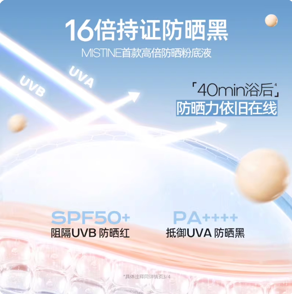 Screenshot 2026-01-05 at 2.11.43 PM