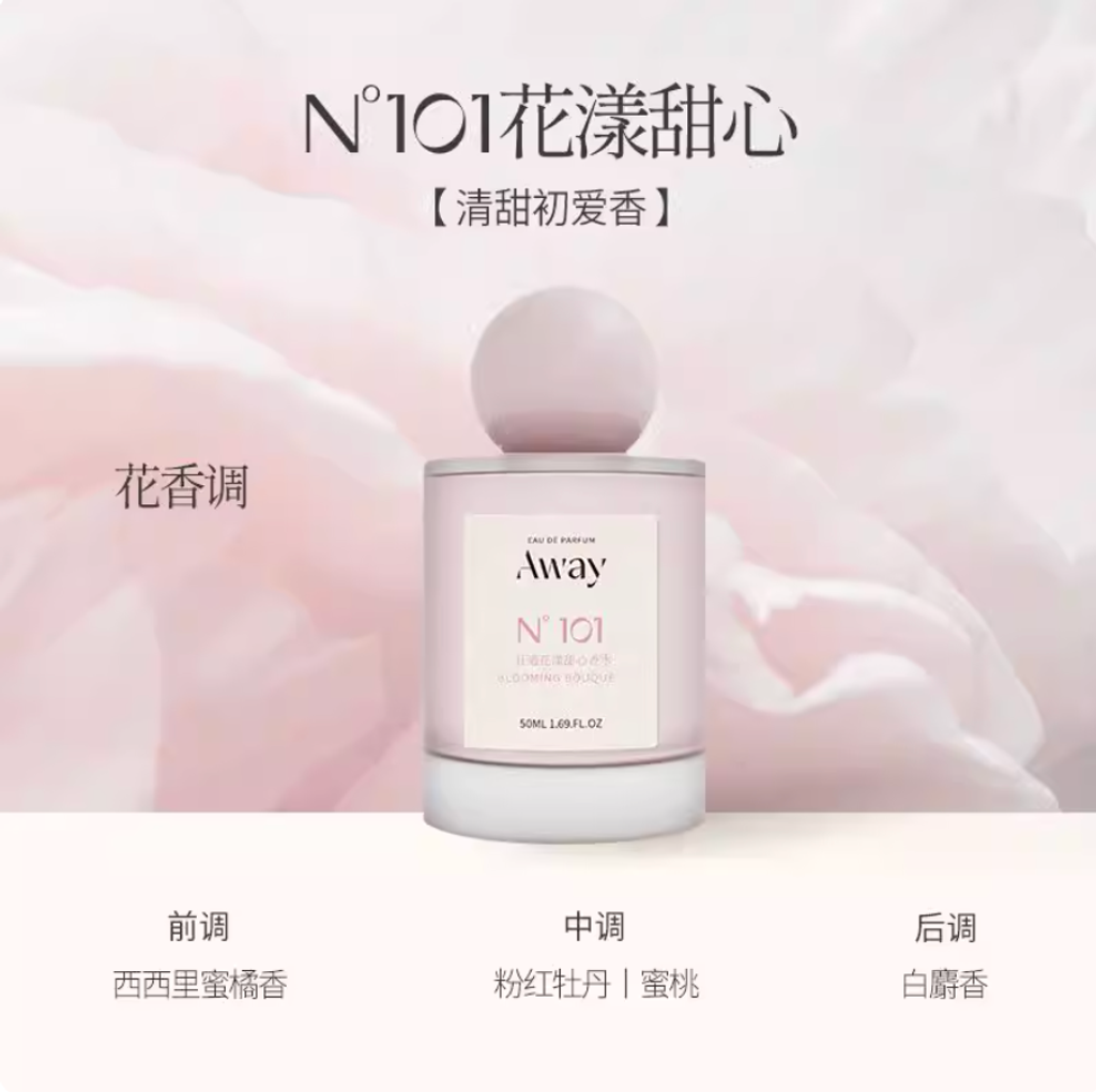 Screenshot 2026-01-05 at 2.20.50 PM