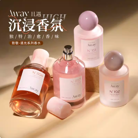 Screenshot 2026-01-05 at 2.20.42 PM