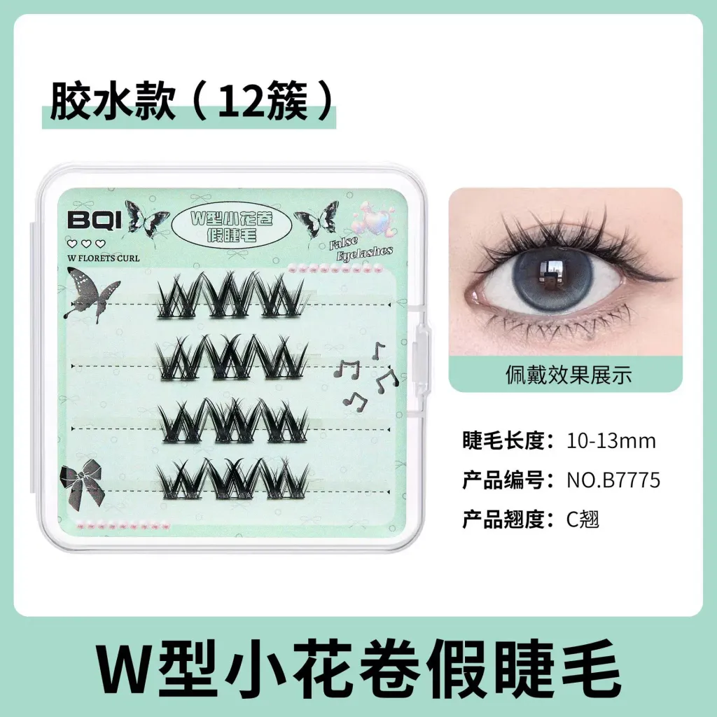 O1CN01SwNDBp20GzT1mK6ZN_!!2217198866823.jpg_