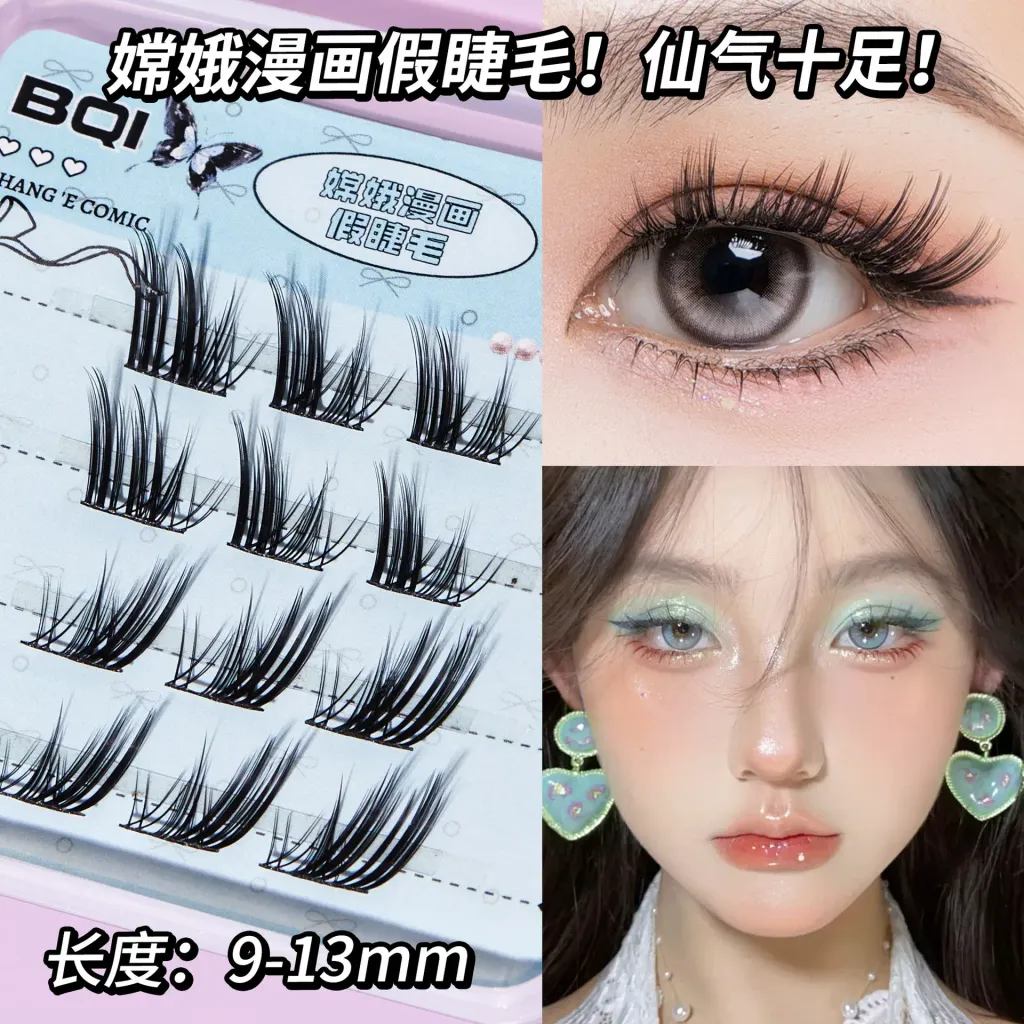 O1CN01b6XLzU1mmgDiXkA3g_!!2216596114997.jpg_