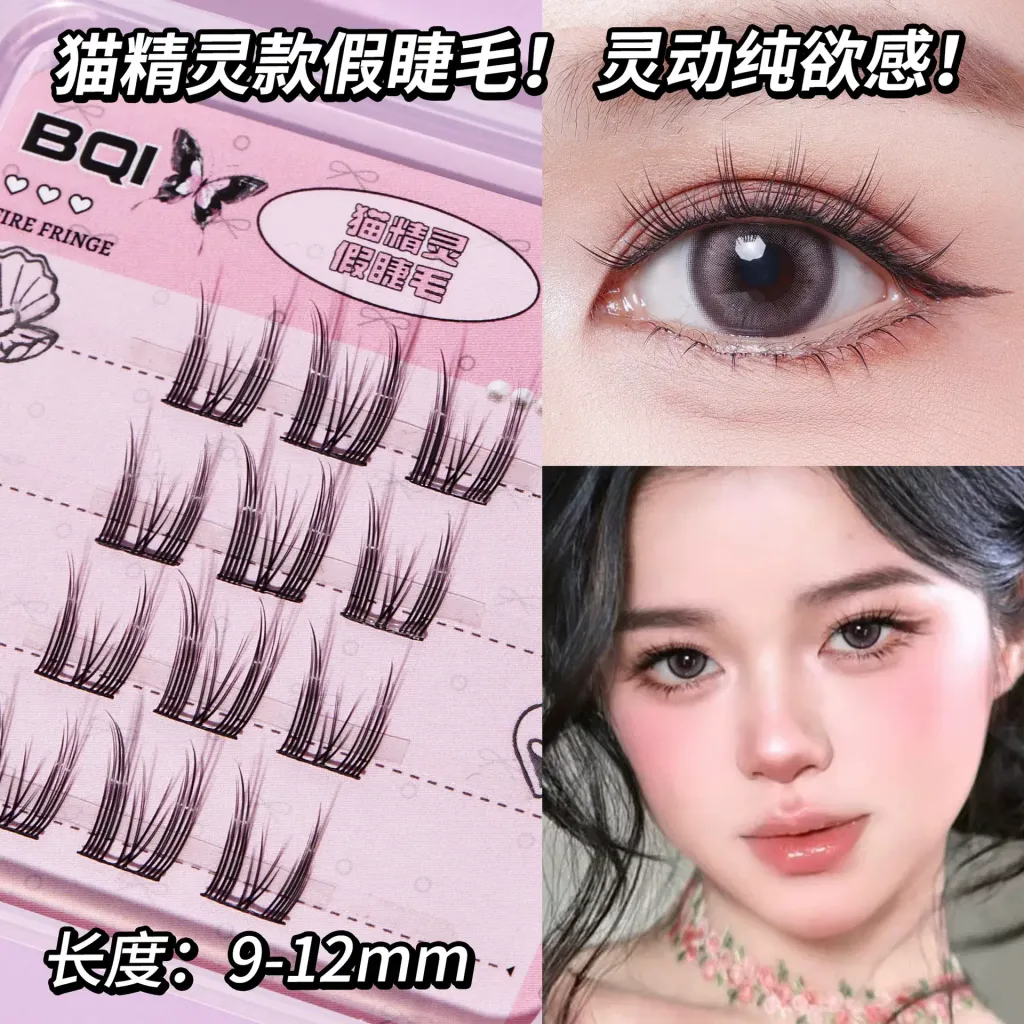 O1CN01N7mjwe1mmgDhsTWaA_!!2216596114997.jpg_