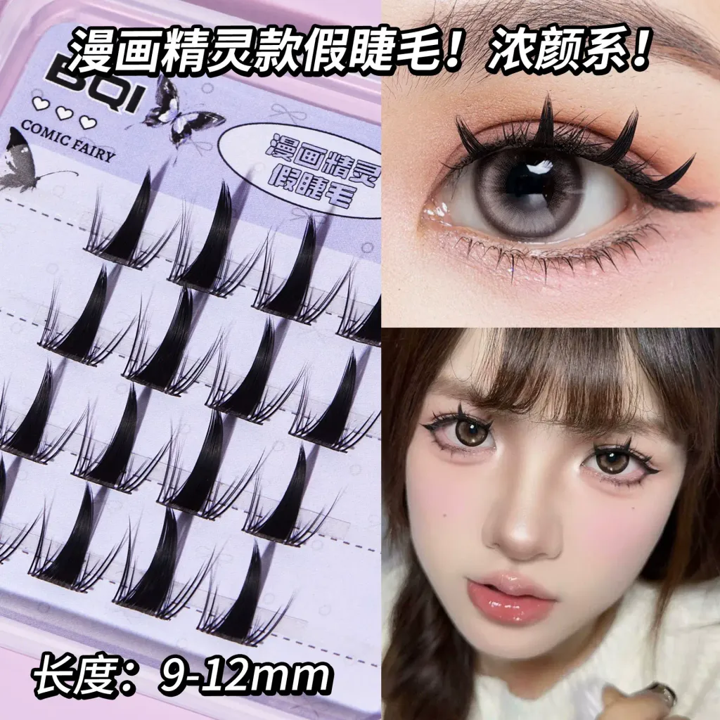 O1CN016FdC9C1mmgDiUg6vc_!!2216596114997.jpg_