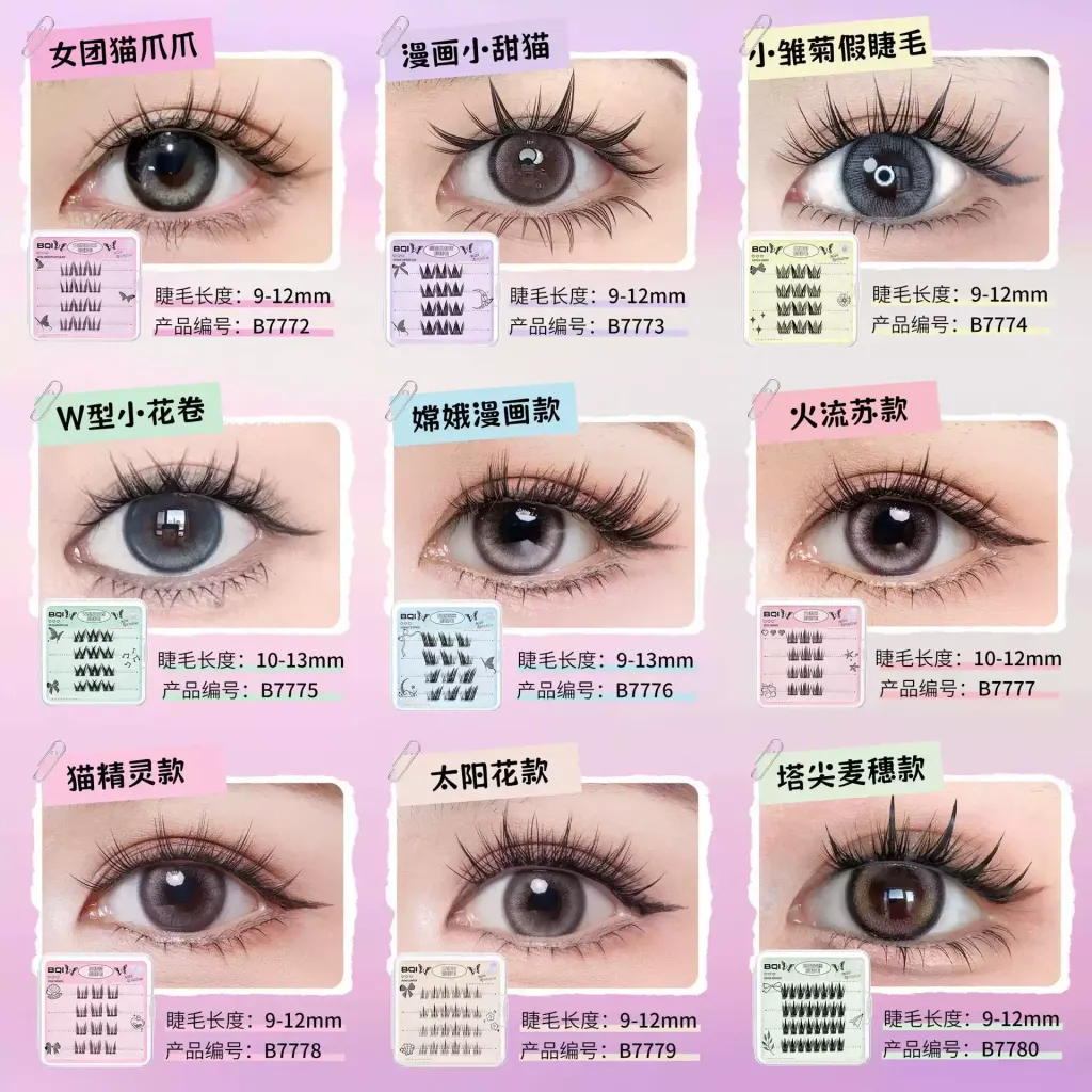 O1CN01W2vSqJ1mmgDhs07Qk_!!2216596114997.jpg_q50.jpg_