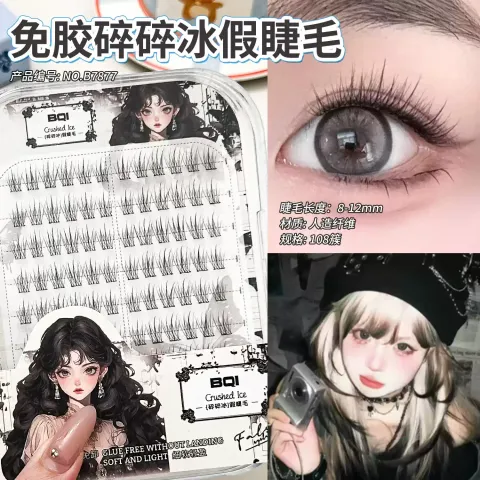 O1CN01UHoxn31ObdvHmchU1_!!2218424981724.jpg_q50.jpg_