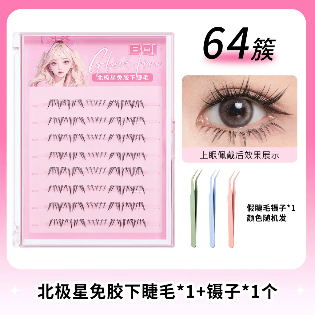 O1CN01DU2wlN1C4PgtxSMWd_!!2200672660027.jpg_