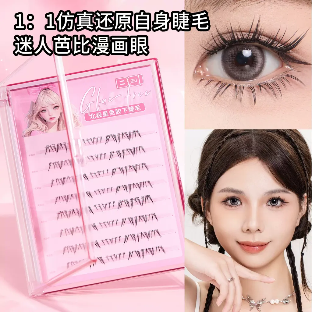 O1CN01FNvKpV1C4PgsgyzNV_!!2200672660027.jpg_q50.jpg_