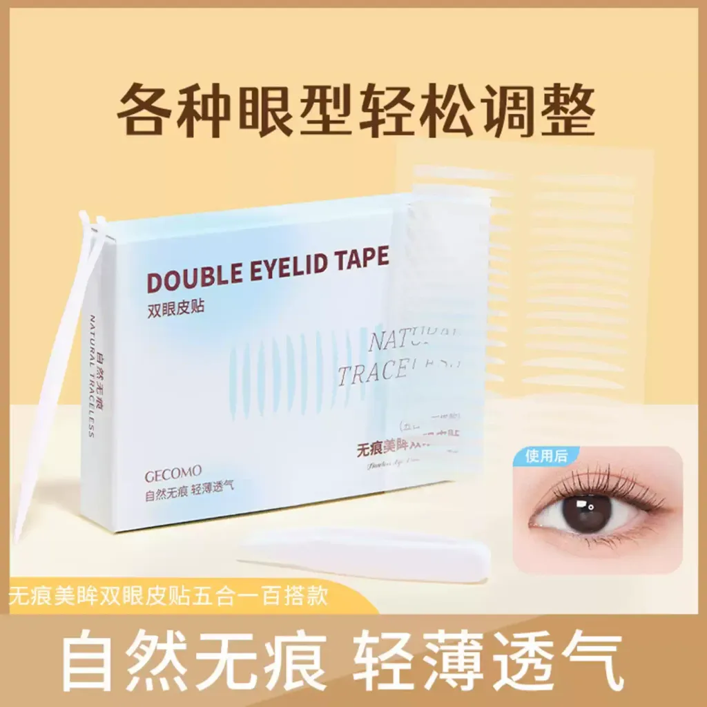 O1CN01NuZHTm2KTAHIFYp2W_!!106119557.jpg_q50.jpg_