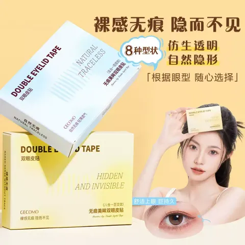 O1CN01C9w0wV2KTAHIjSN8H_!!106119557.jpg_q50.jpg_