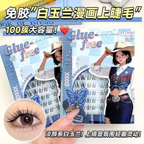 f3b19f8e-4e90-40c3-8e36-9831bfc35e53