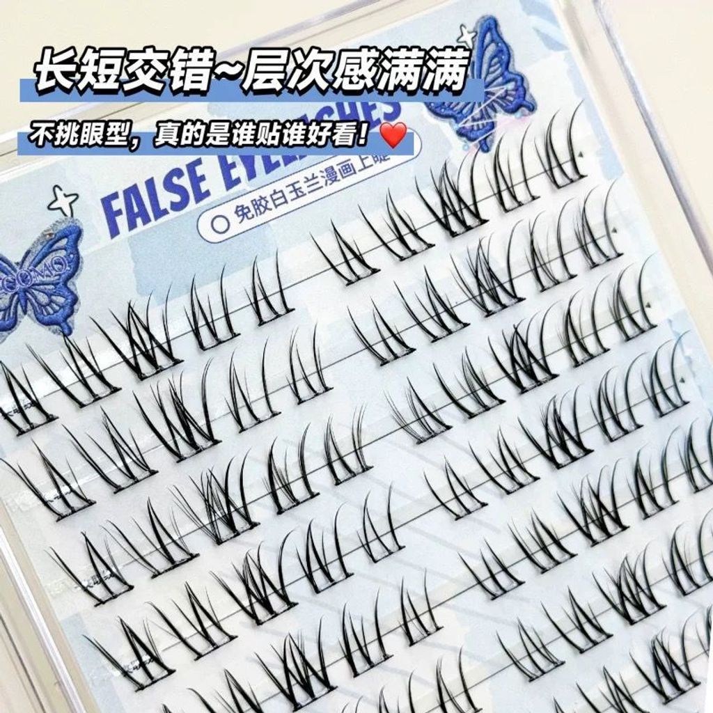 54240943-f42b-4e0d-b820-fcf497ba7642