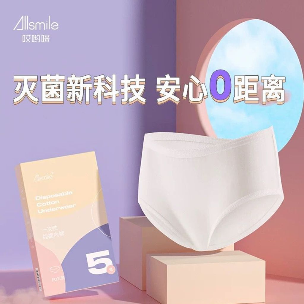 1d0564f7-59f8-4204-84c5-ab58723b1e40