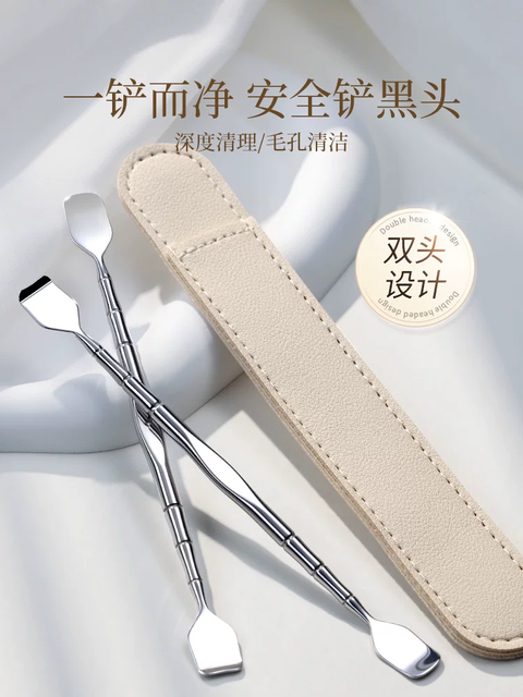 tb_image_share_1768889369772