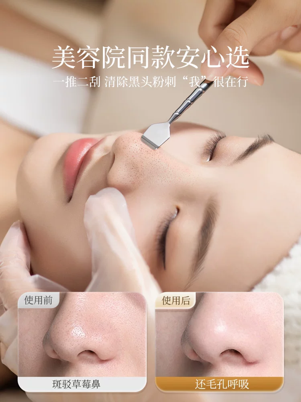 tb_image_share_1768889373361