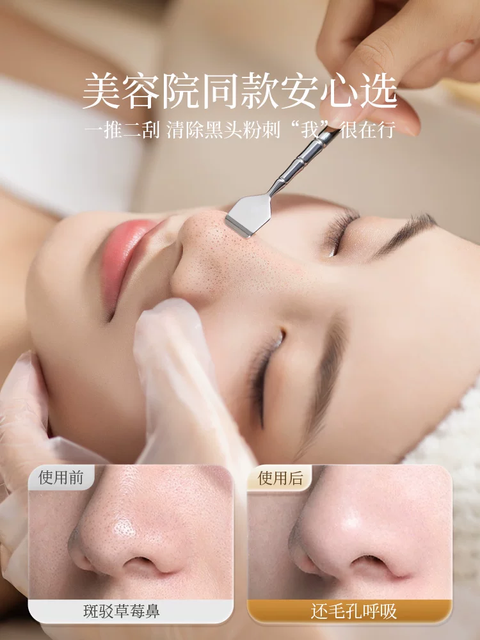 tb_image_share_1768889373361