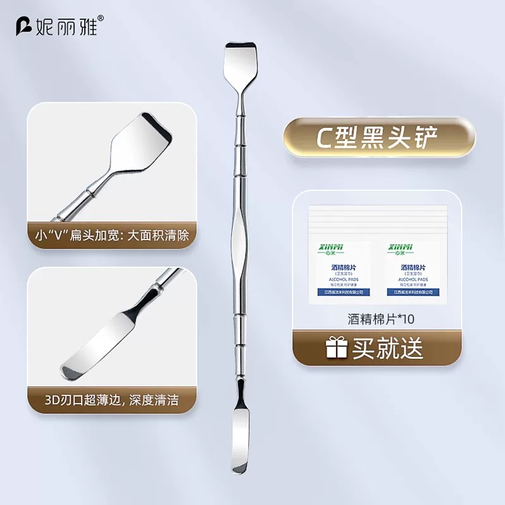 tb_image_share_1768889354897