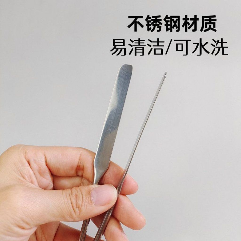 1768890024874--2052797613