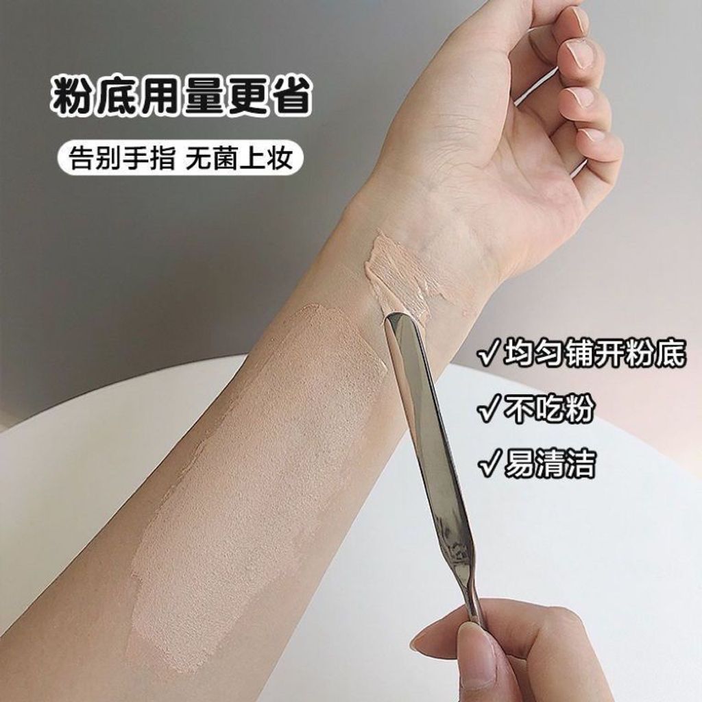 1768890032869--223548591