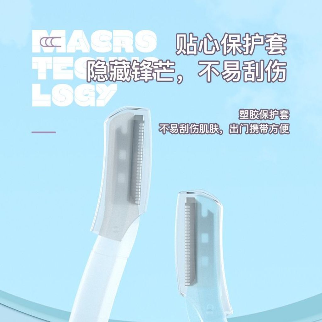 1768890432825-134935741