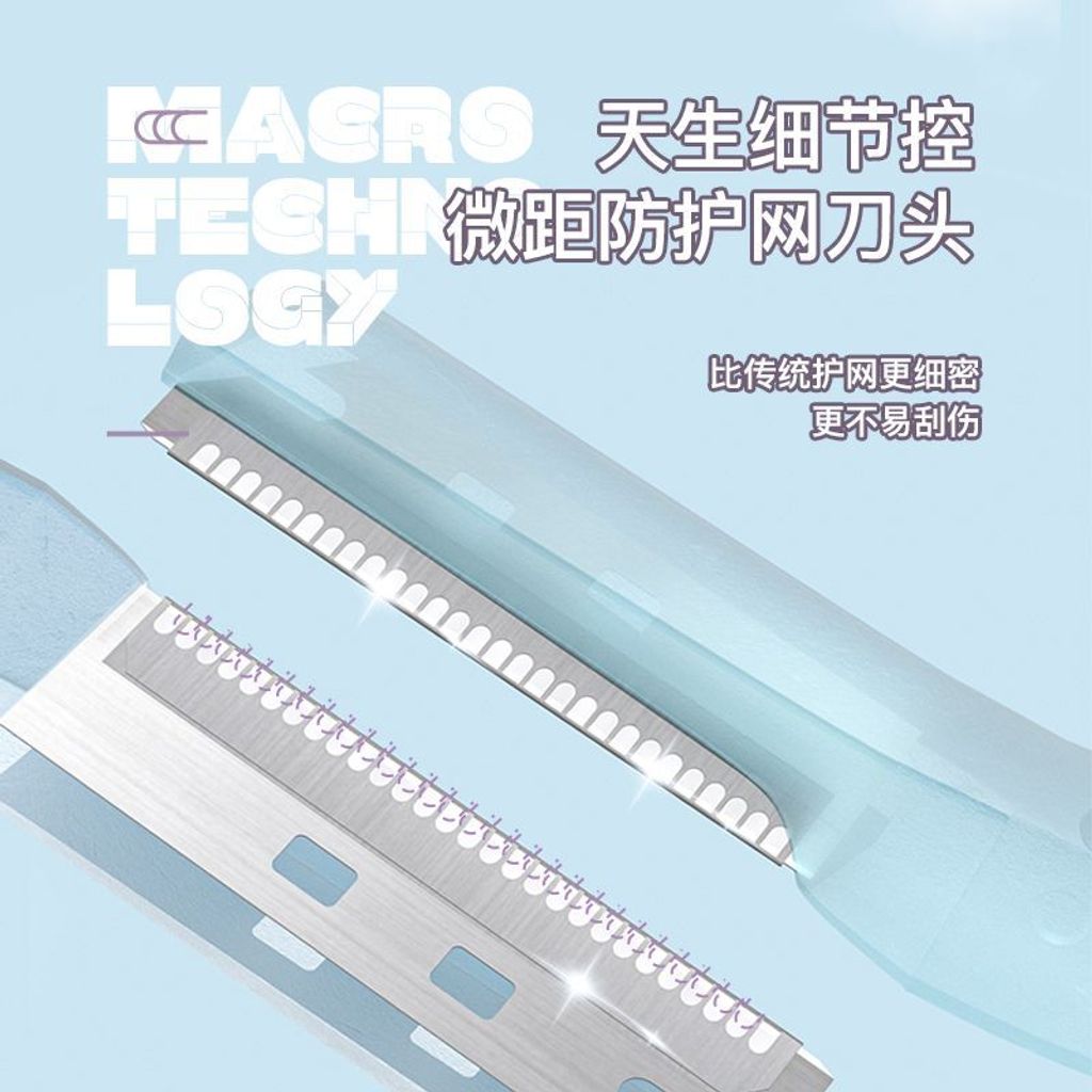 1768890427573--1382811114