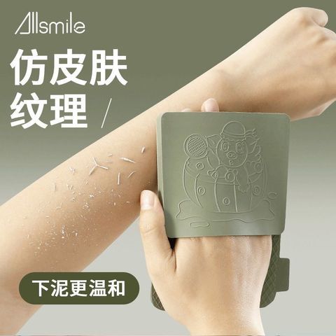 522d3ffb-3390-4e04-8019-0ba3bb355938