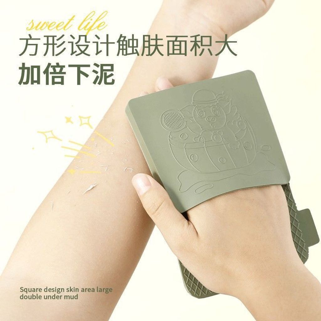 663337ee-ad13-44ae-aee5-42af7aac0e68