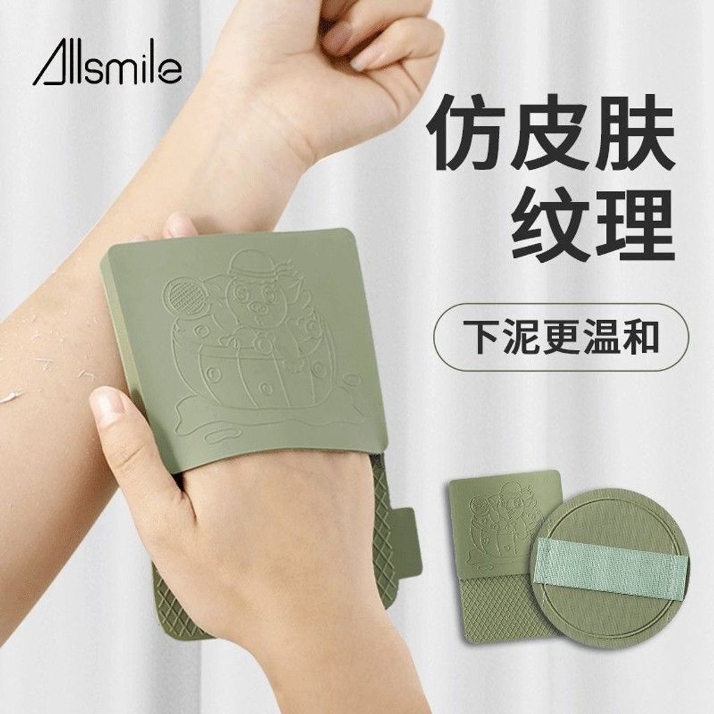 3fed080d-9b64-4353-aab3-109a41cda695