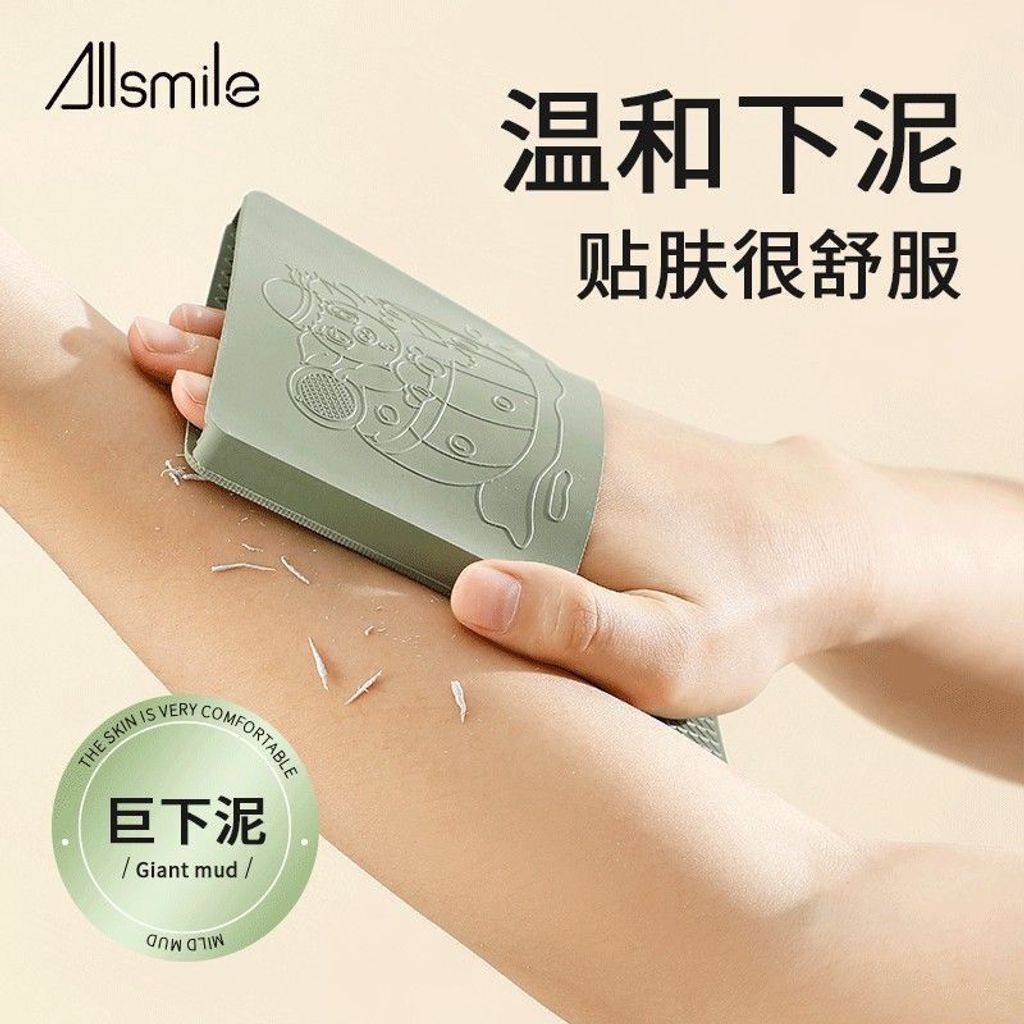 3c4d767e-3802-4401-ae60-a6b1bdddc72c