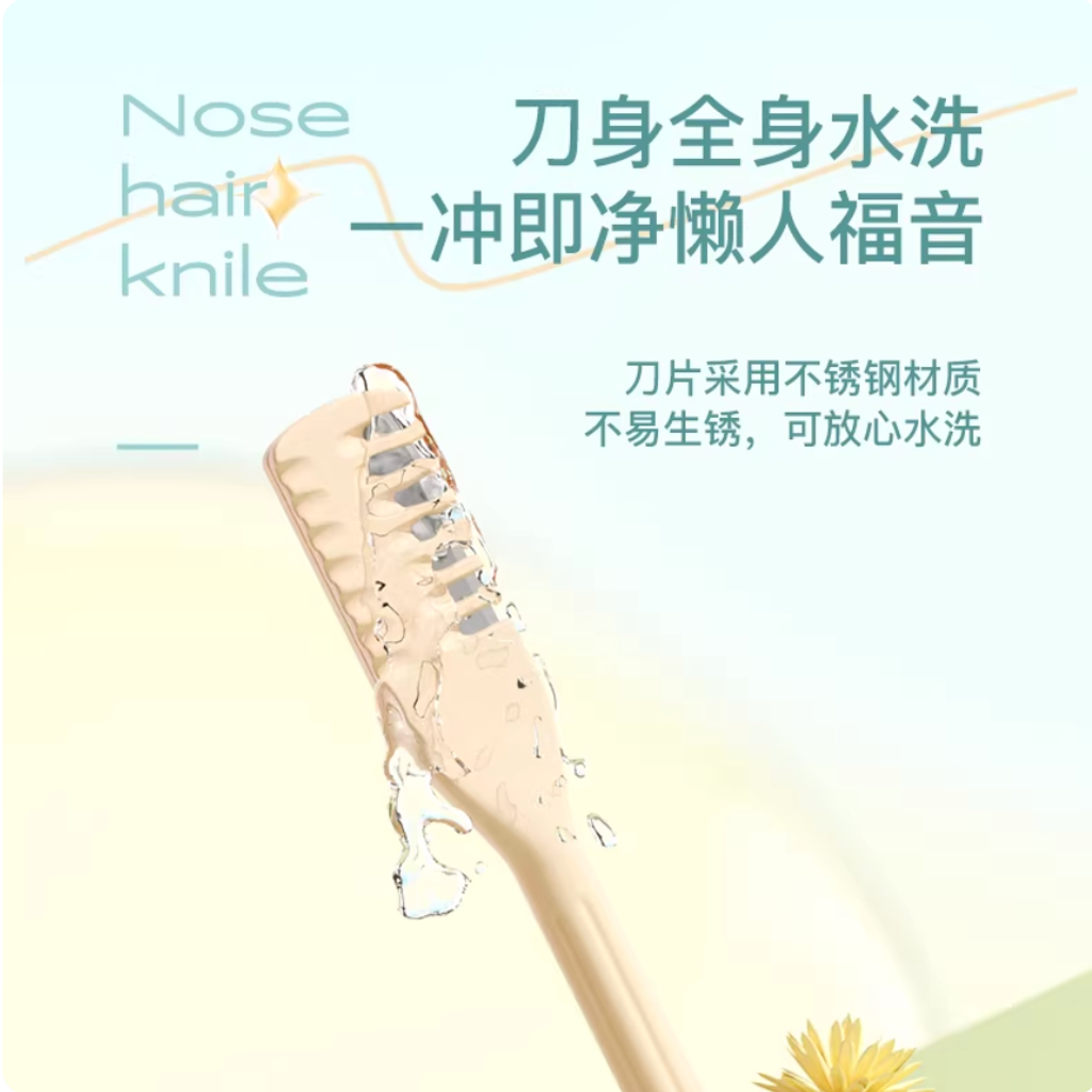 Screenshot 2026-01-20 at 5.15.04 PM