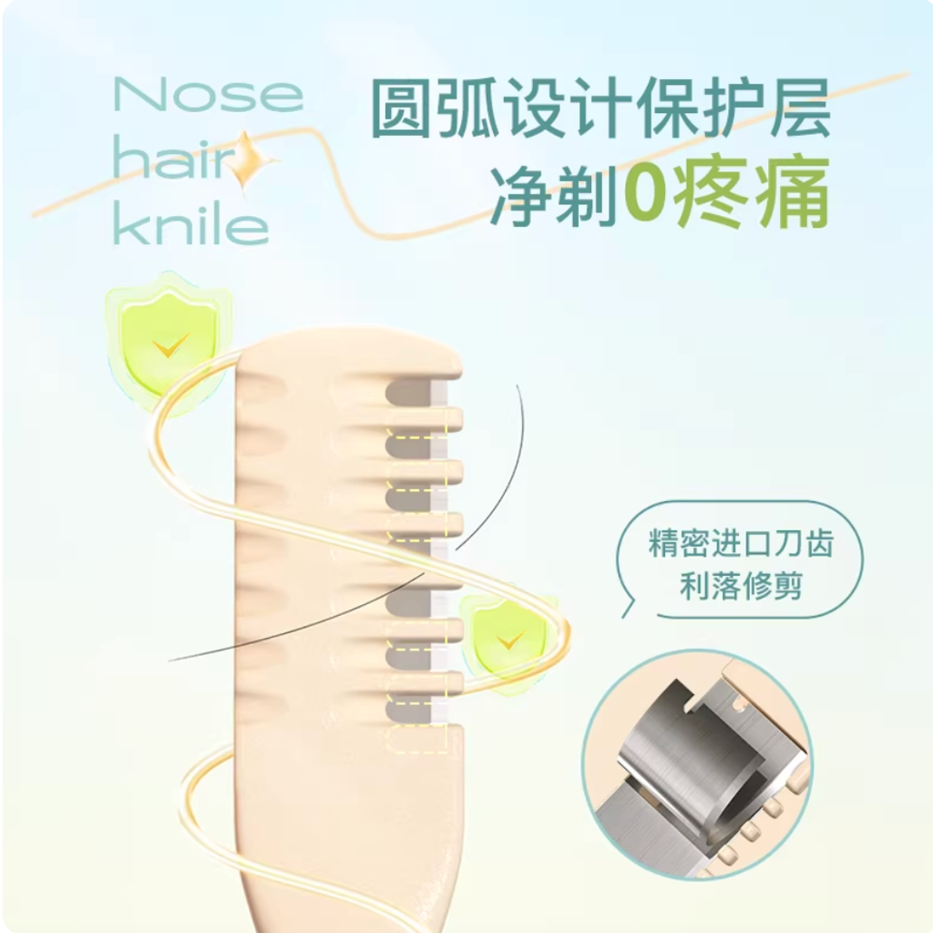 Screenshot 2026-01-20 at 5.15.00 PM