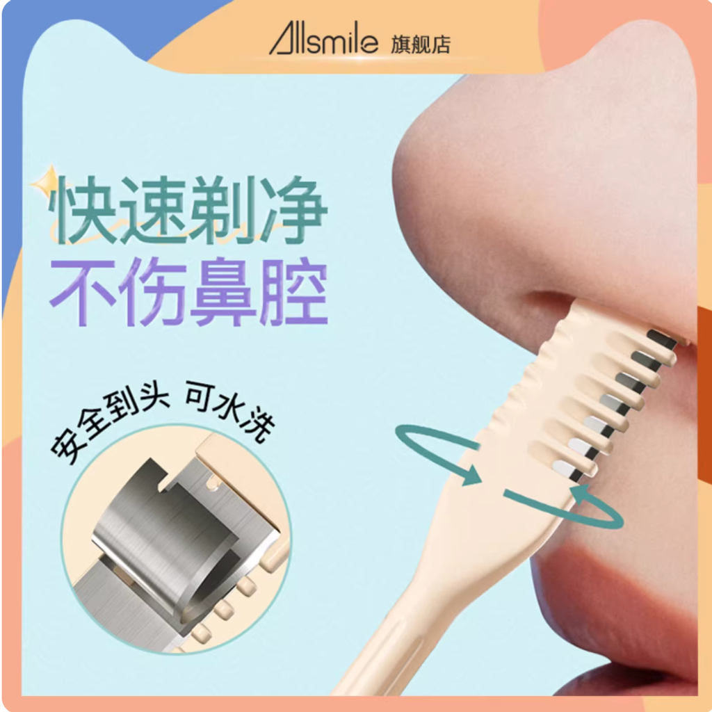 Screenshot 2026-01-20 at 5.14.57 PM