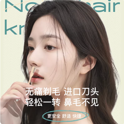 Screenshot 2026-01-20 at 5.15.07 PM