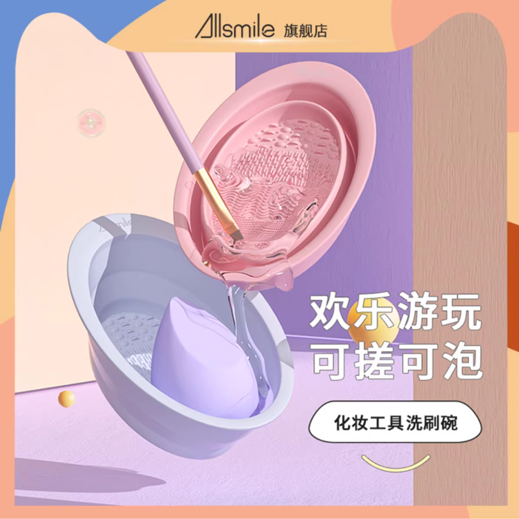 Screenshot 2026-01-20 at 5.19.00 PM