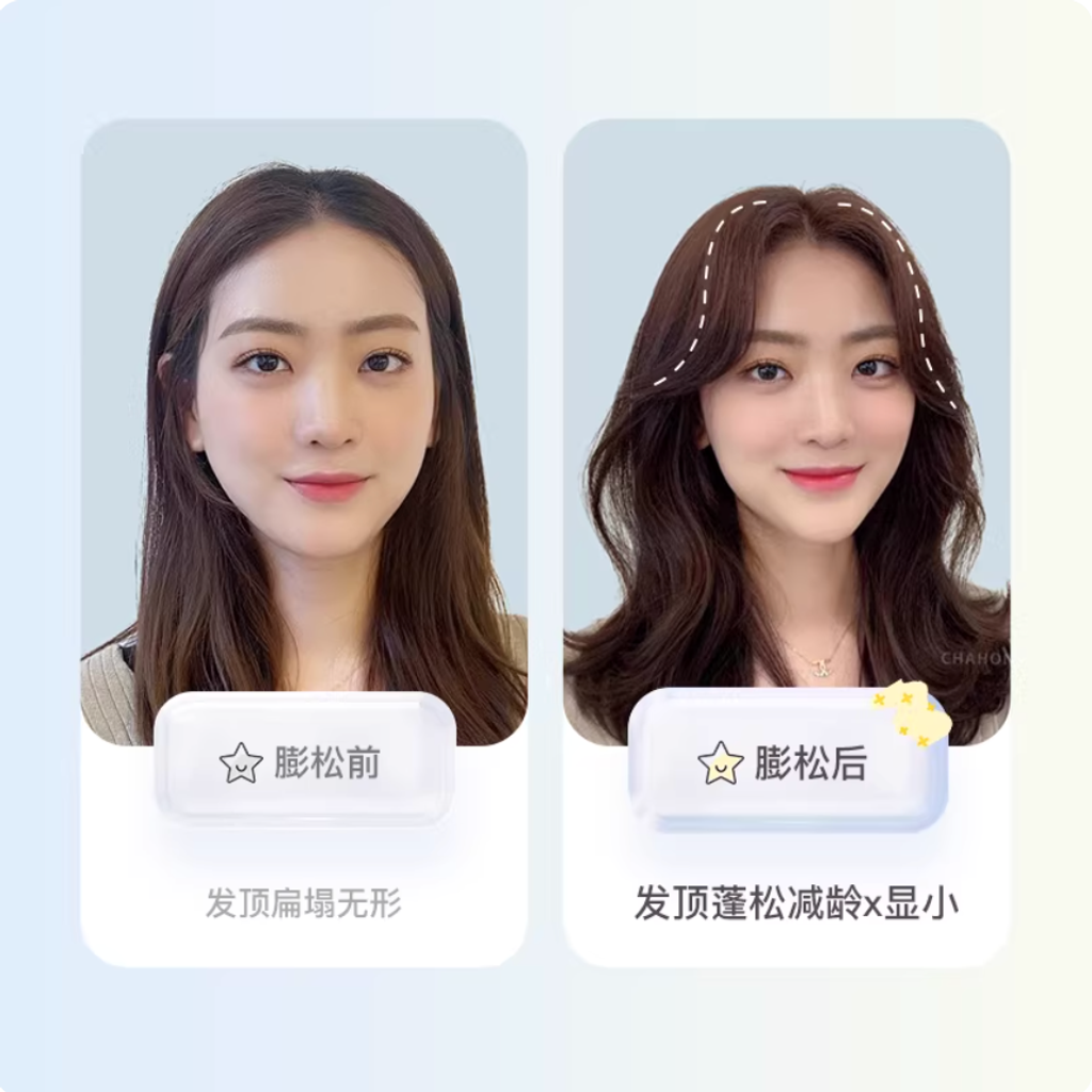 Screenshot 2026-01-20 at 5.22.47 PM