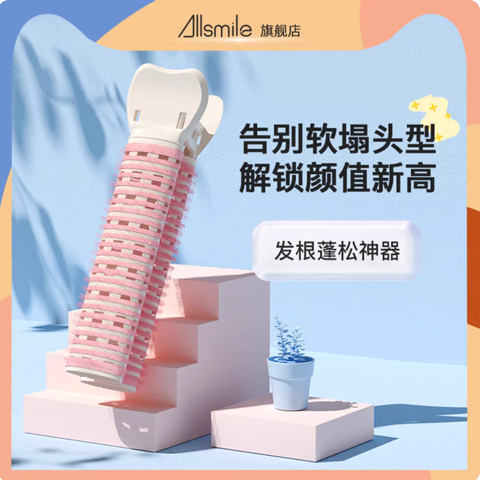 Screenshot 2026-01-20 at 5.22.38 PM