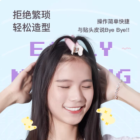 Screenshot 2026-01-20 at 5.22.41 PM