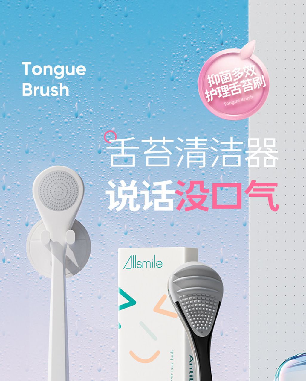 O1CN01NKUz1K1wSCY9r4ldM_!!137136306