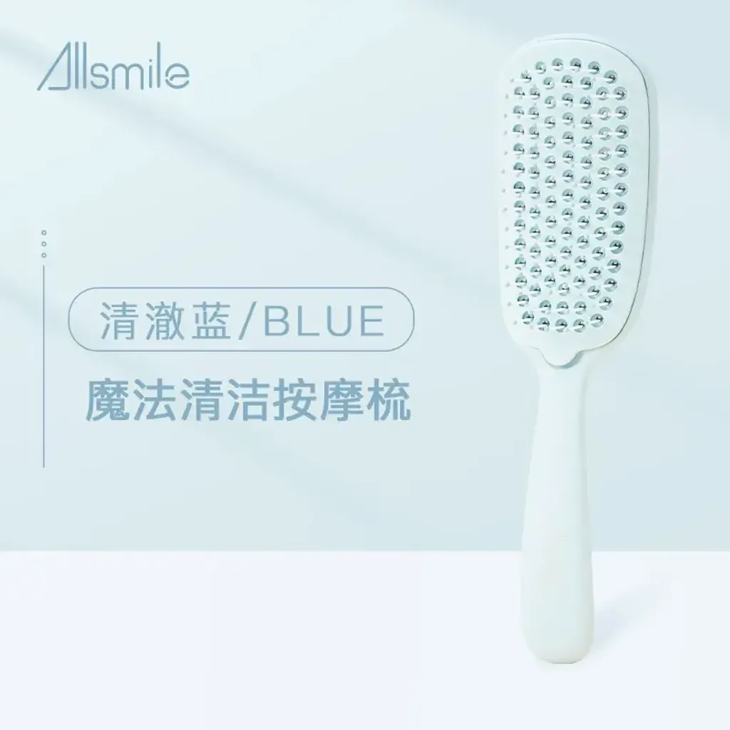 O1CN01n9opoA1jJsN4rhBwJ_!!2206597824528.jpg_