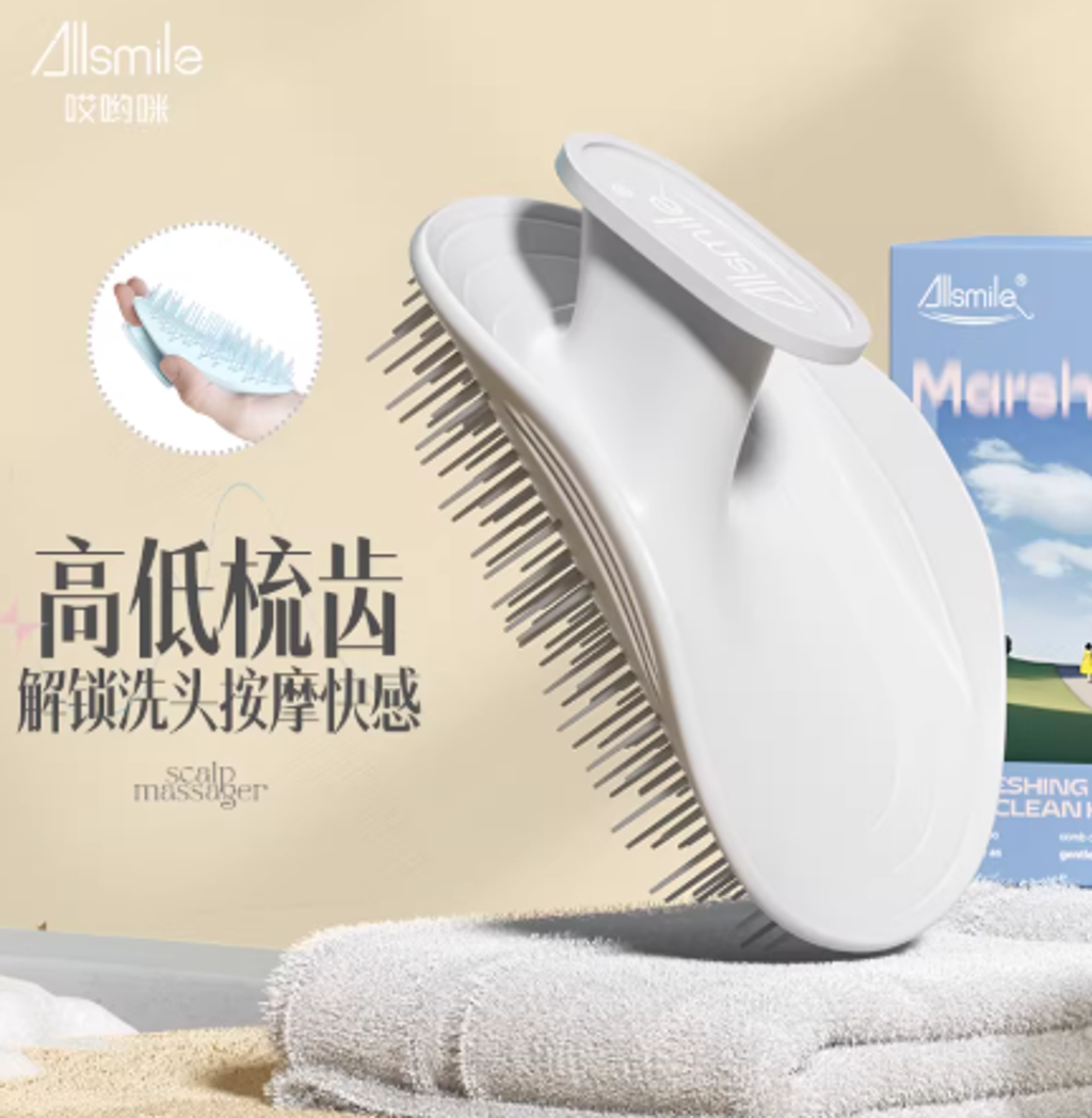 Screenshot 2026-01-21 164635