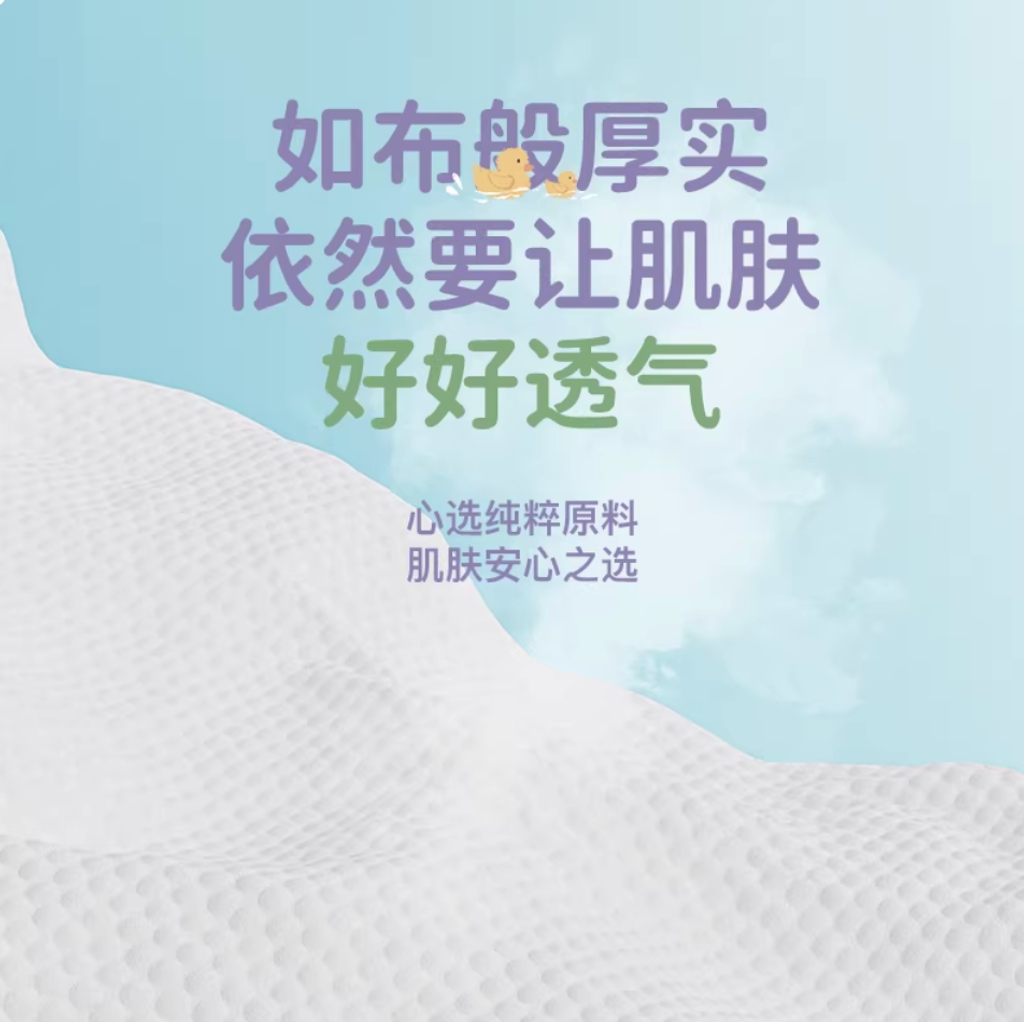 Screenshot 2026-01-21 at 5.59.15 PM