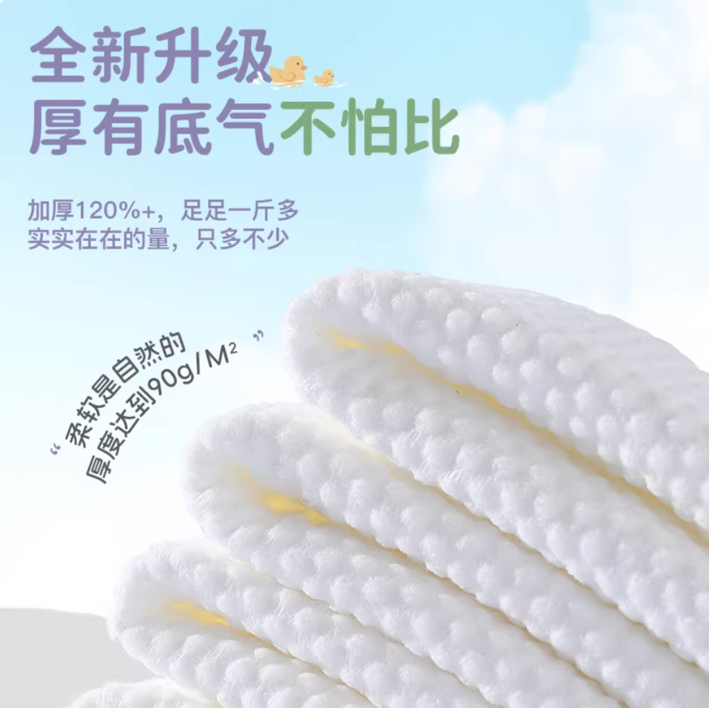 Screenshot 2026-01-21 at 5.59.12 PM